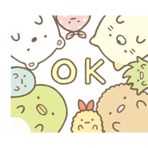 Sumikko Gurashi Whatsapp Stickers Stickers Cloud