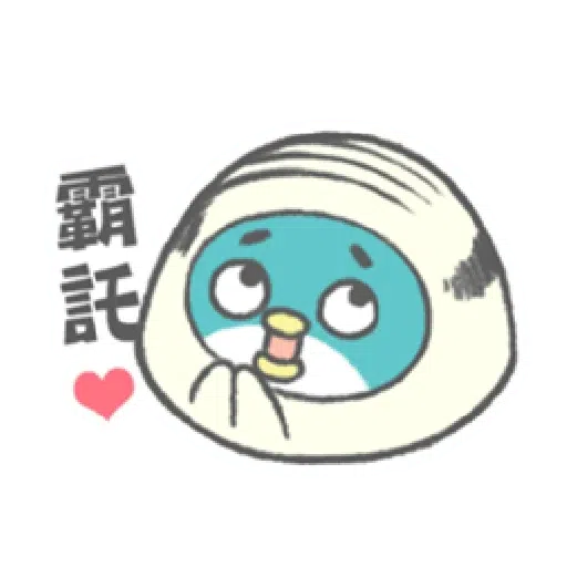 PP mini 小小企鵝 -小老頭 （1） - Sticker 15