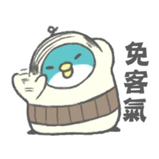 PP mini 小小企鵝 -小老頭 （1） - Sticker 9