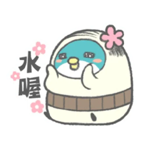 PP mini 小小企鵝 -小老頭 （1） - Sticker 13