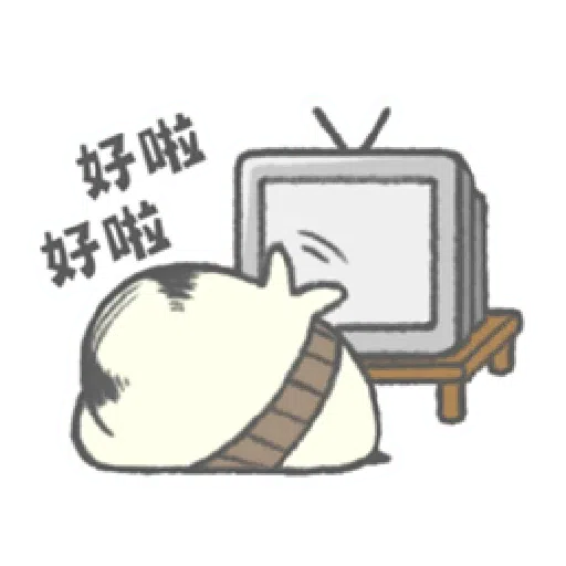 PP mini 小小企鵝 -小老頭 （1） - Sticker 14