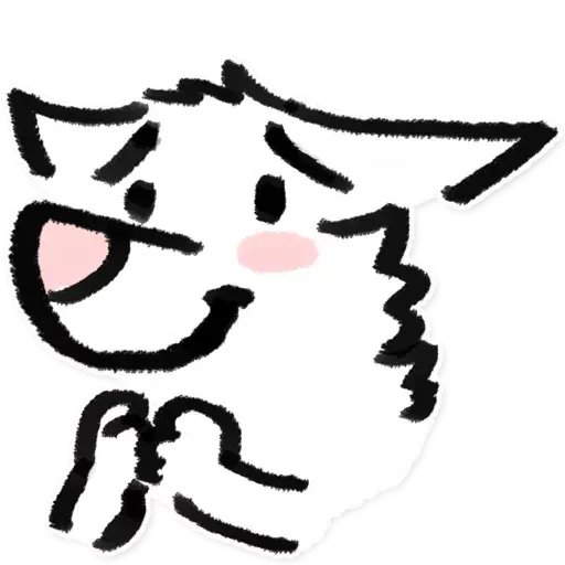 Dog - Sticker 11