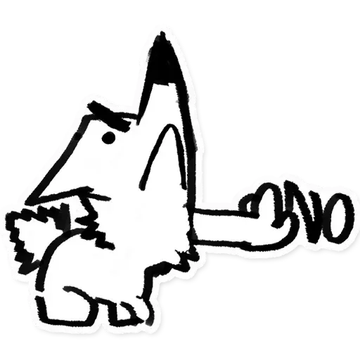 Dog - Sticker 18