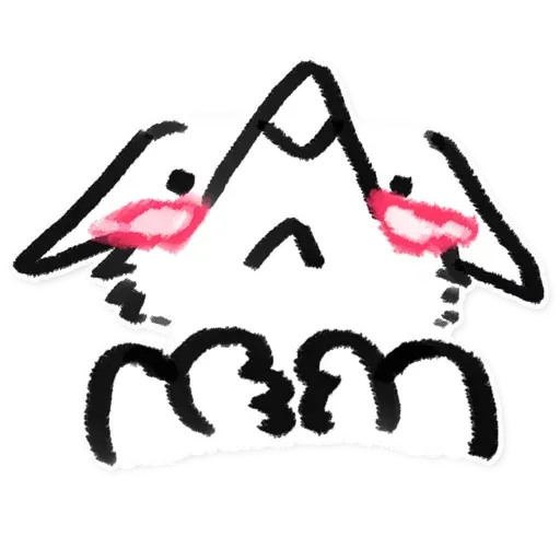 Dog - Sticker 15