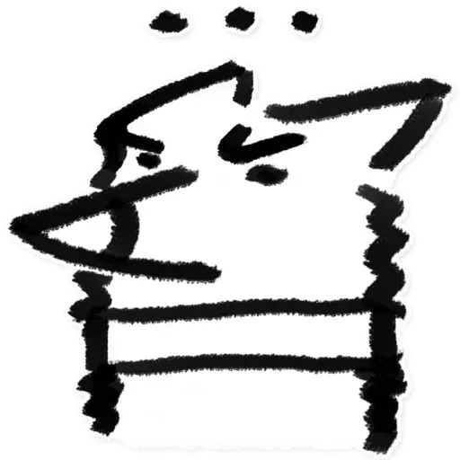 Dog - Sticker 21