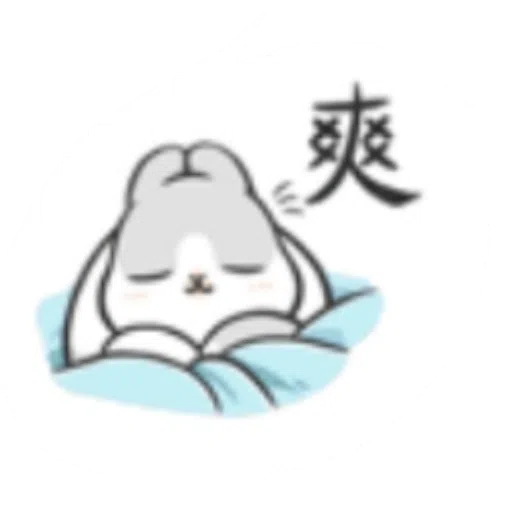 Rabbit-Yes/No/Dunno/Ok - Sticker 9
