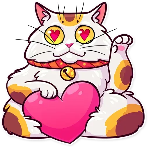 Meme Katz - Sticker 18