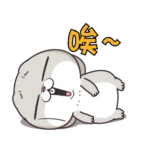 Cute Rabbit 1 - Sticker 10