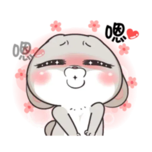 Cute Rabbit 1 - Sticker 25