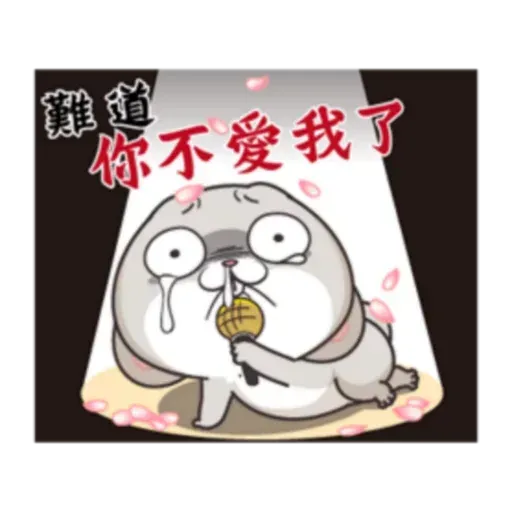 Cute Rabbit 1 - Sticker 24