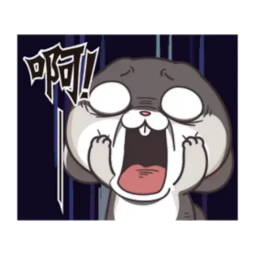 Cute Rabbit 1 - Sticker 22