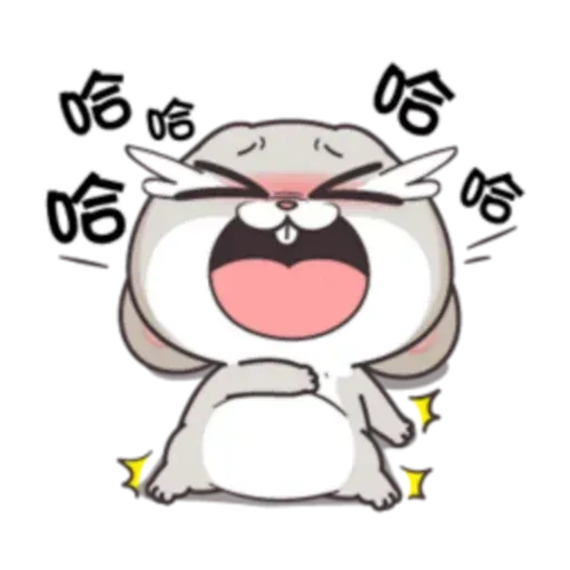 Cute Rabbit 1 - Sticker 30