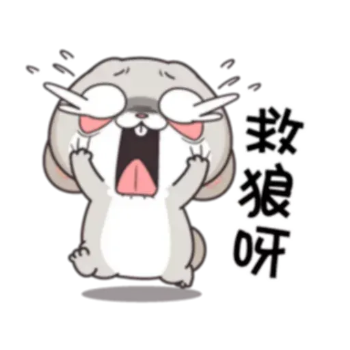 Cute Rabbit 1 - Sticker 9