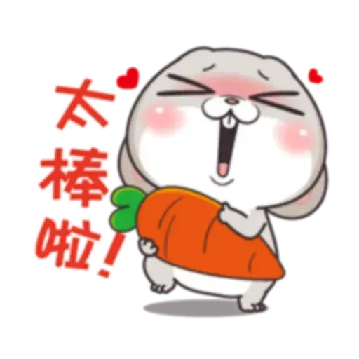 Cute Rabbit 1 - Sticker 11
