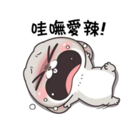 Cute Rabbit 1 - Sticker 26