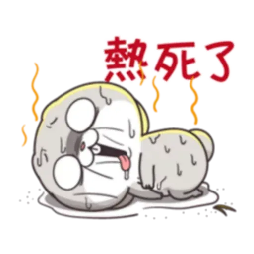 Cute Rabbit 1 - Sticker 17