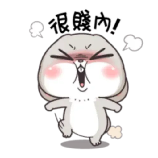 Cute Rabbit 1 - Sticker 19