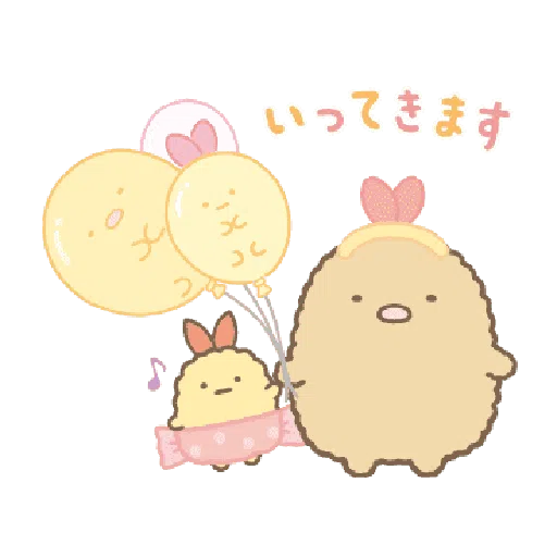 すみっコぐらし たぴおかパーク - Sticker 12