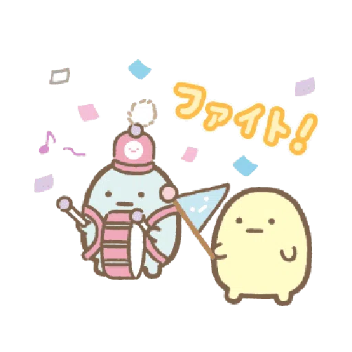 すみっコぐらし たぴおかパーク - Sticker 15