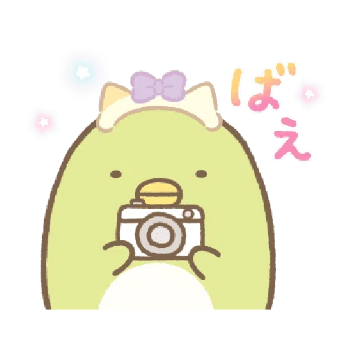 すみっコぐらし たぴおかパーク - Sticker 13