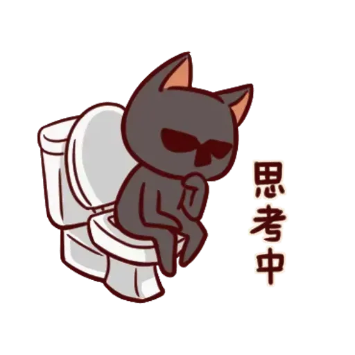 Black Cat - Sticker 23