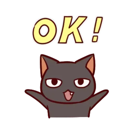 Black Cat - Sticker 18