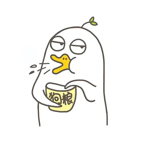 Duck - Sticker 24
