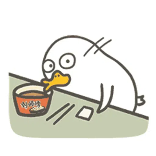 Duck - Sticker 15