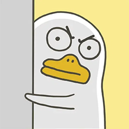 Duck - Sticker 9