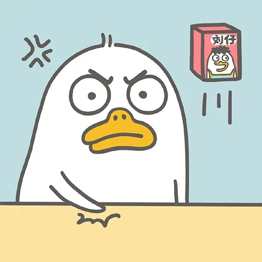 Duck - Sticker 19