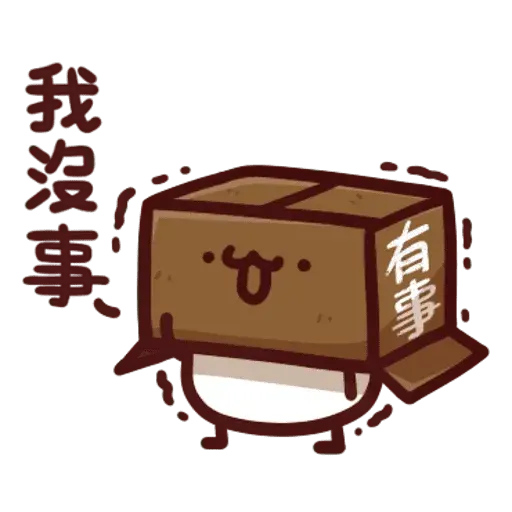 野生喵喵怪 - Sticker 29