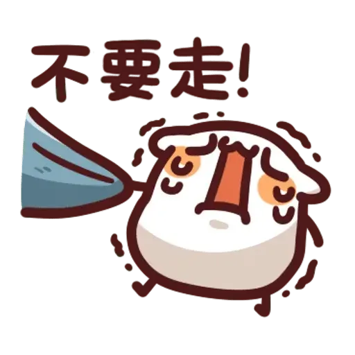 野生喵喵怪 - Sticker 25