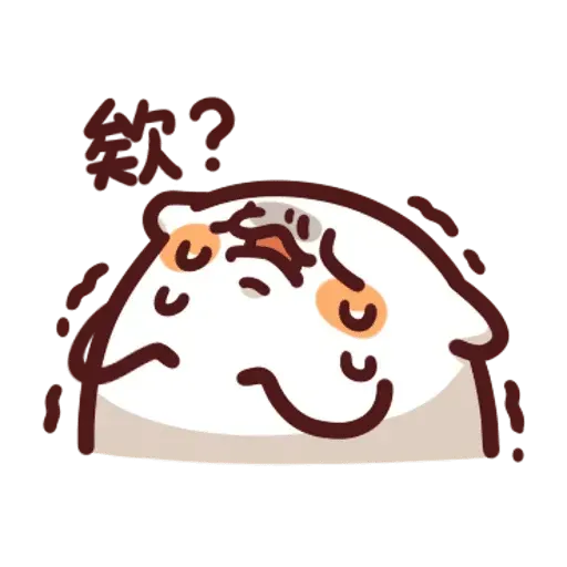 野生喵喵怪 - Sticker 19