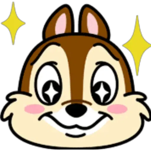 Chip n Dale 2 - Sticker 29