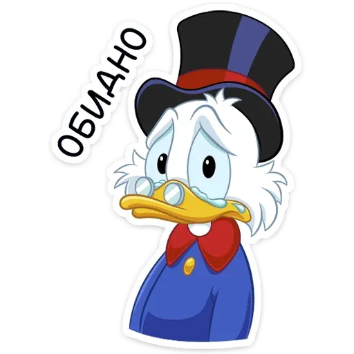 Skrudzh McDuck - Sticker 17