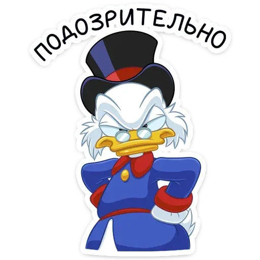 Skrudzh McDuck - Sticker 22