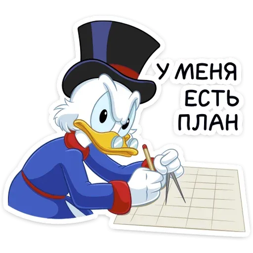 Skrudzh McDuck - Sticker 9