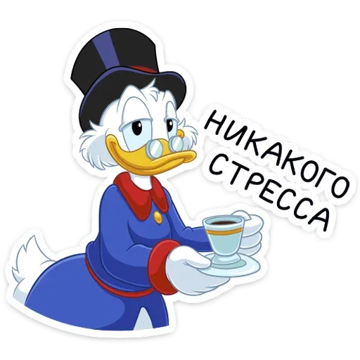 Skrudzh McDuck - Sticker 13