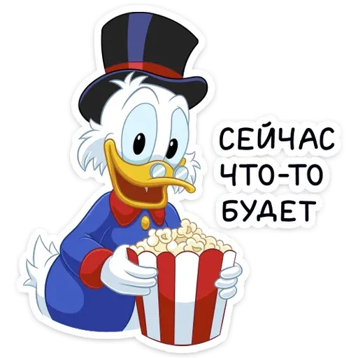 Skrudzh McDuck - Sticker 11
