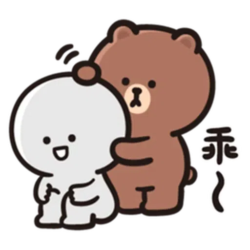 無佬真係過唔到世 - Sticker 21