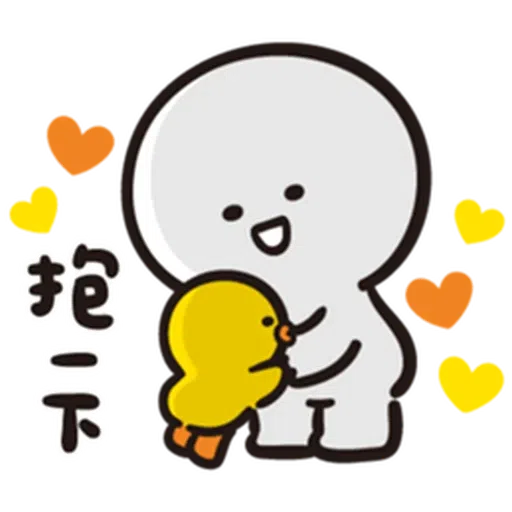 無佬真係過唔到世 - Sticker 11