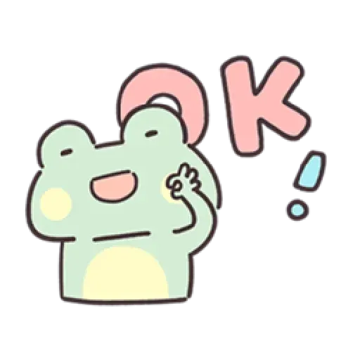 Frog2 - Sticker 23