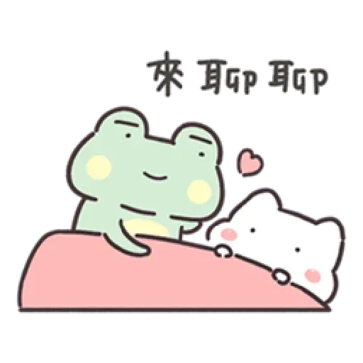 Frog2 - Sticker 26