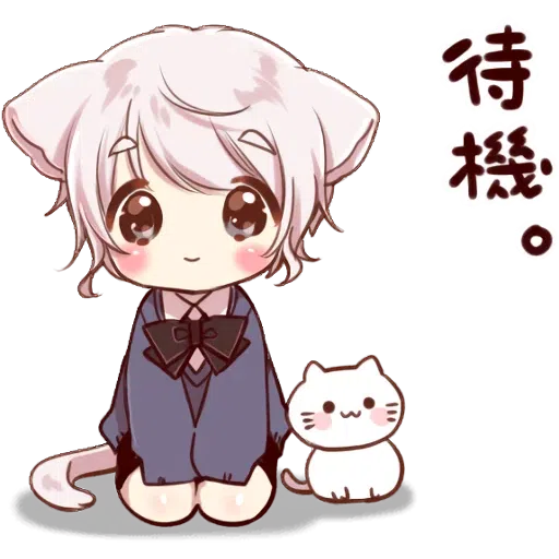 Cute cat ear boy Stickers - Sticker 19
