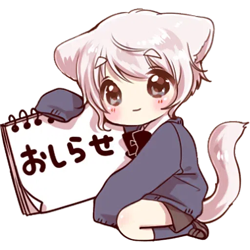 Cute cat ear boy Stickers - Sticker 23