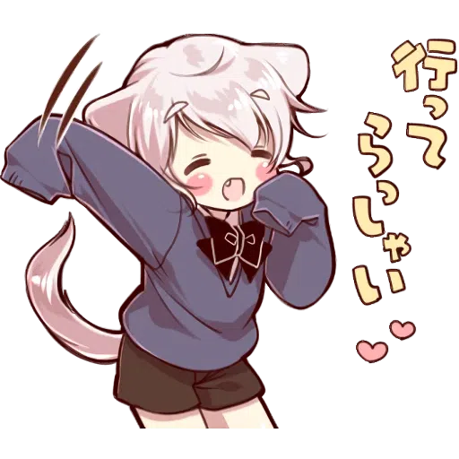 Cute cat ear boy Stickers - Sticker 26