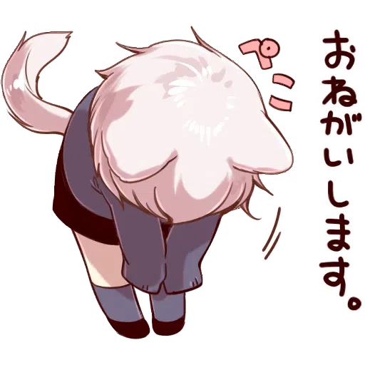 Cute cat ear boy Stickers - Sticker 18