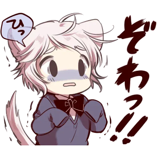 Cute cat ear boy Stickers - Sticker 21