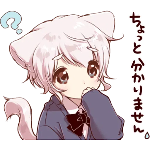 Cute cat ear boy Stickers - Sticker 14