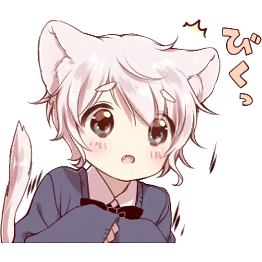 Cute cat ear boy Stickers - Sticker 9